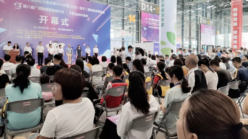 【展訊】第八屆廣西教育裝備展示會圓滿落幕，百裕校園時代助力中國校園服飾文化發(fā)展！